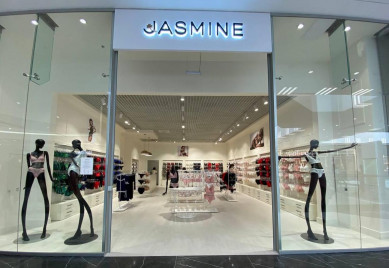 Новий магазин JASMINE у Харкові!
